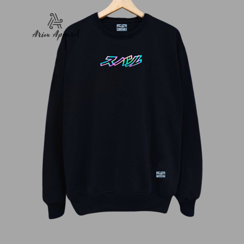 Sweater Crewneck Pria Wanita Distro Terbaru Warna Hitam Korean Style Rainbow Kekinian Sweter Krunek Cowok Cewek Viral Hits 2022