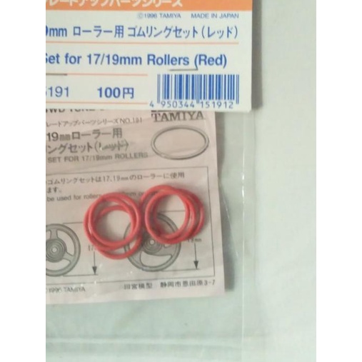 TAMIYA 15191 - O-RING SET 17/19mm ROLLERS (RED)