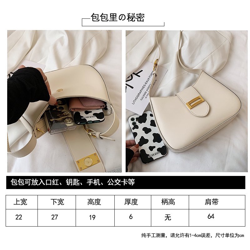 ( 2PC 1KG ) GTBI998879746  New Arrival  !!!  Tas Selempang  Tas Wanita Import  Premium Terbaru