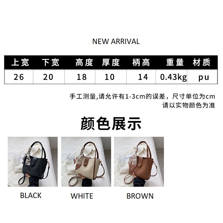 ( 2PC 1KG ) GTBI998879686  New Arrival  !!!  Tas Selempang  Tas Wanita Import  Premium Terbaru