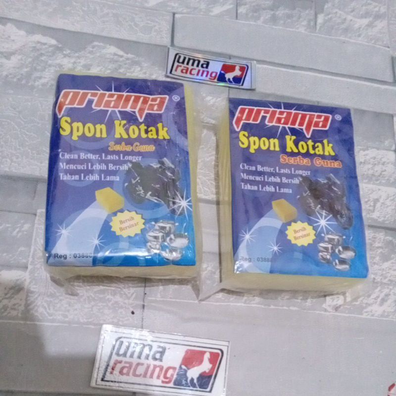 spon cuci motor.busa cuci motor