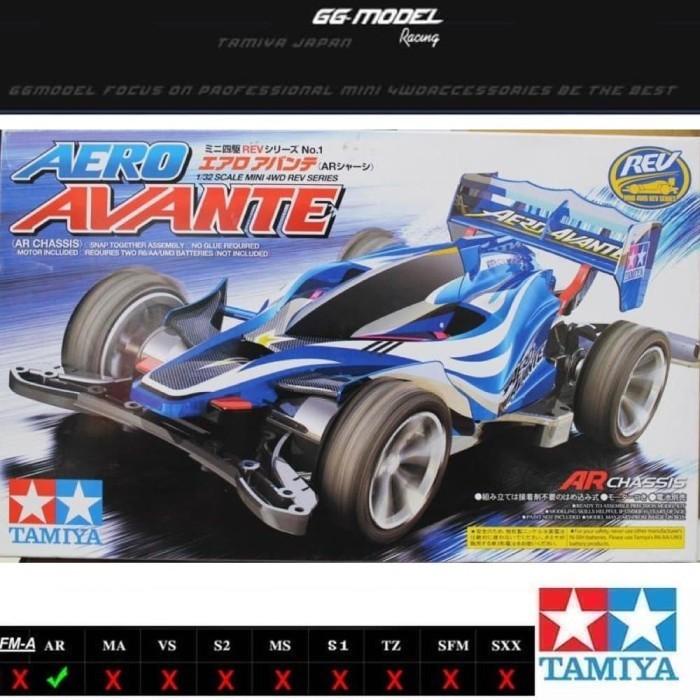TAMIYA 18701 AERO AVANTE
