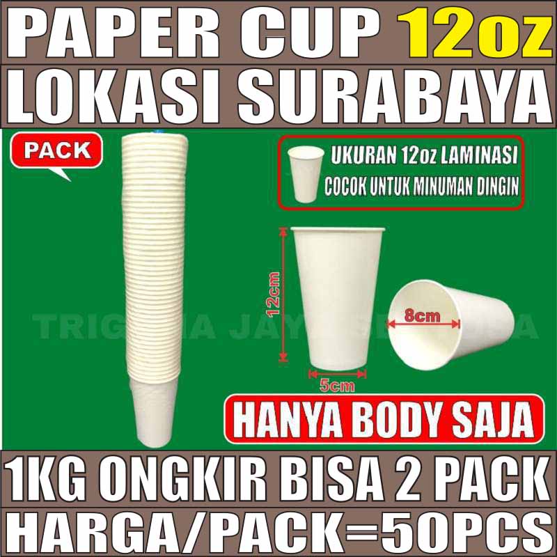 Paper Cup 12oz pack 50pcs Gelas Kertas Kopi 360ml Coffee 12 Oz Surabaya