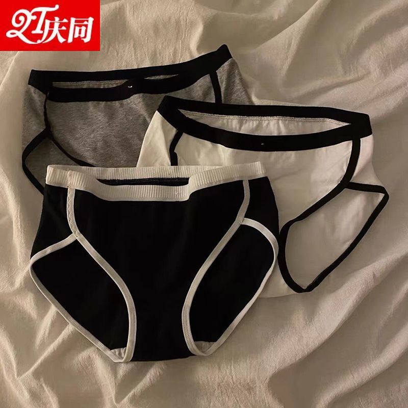 Katun mid-waist underwear wanita kapas murni antibakteri gadis ramah kulit celana mulus bersih merah