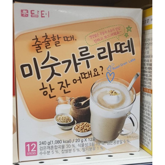 

damtuh minuman roast grain latte