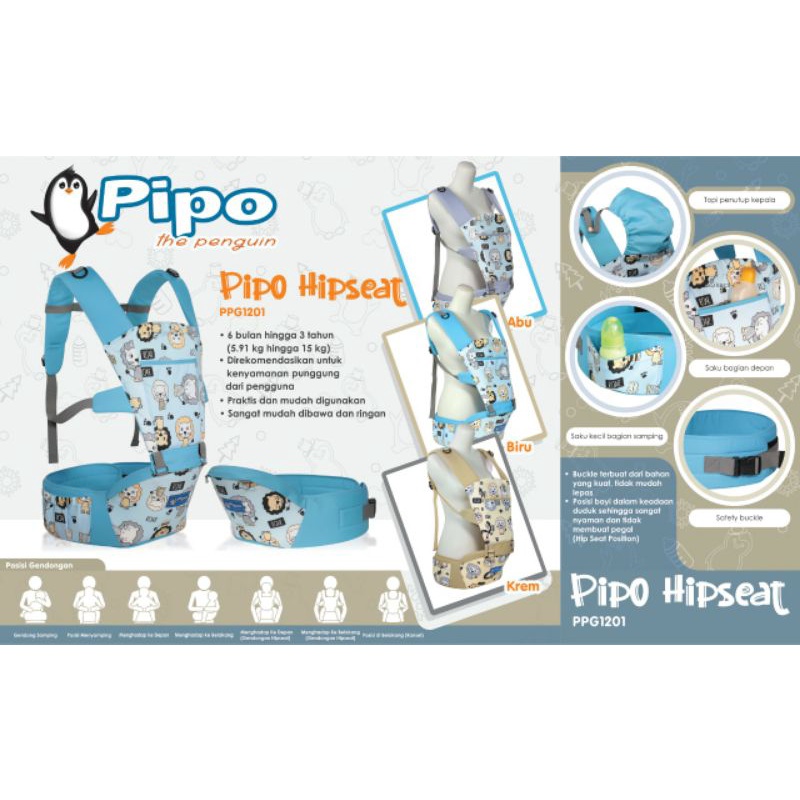 jLx PPG1201 PIPO HIPSEAT NEW DISIGN