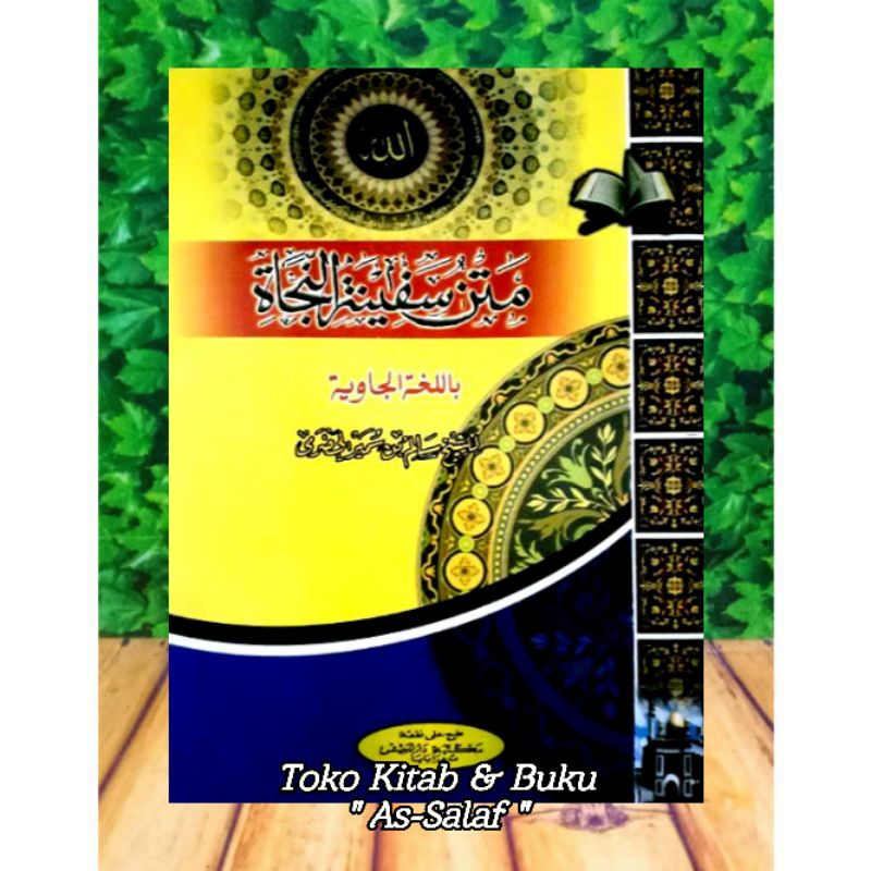 Kitab Terjemah Safinah An-Naja Safinatun Naja Jawa Pegon