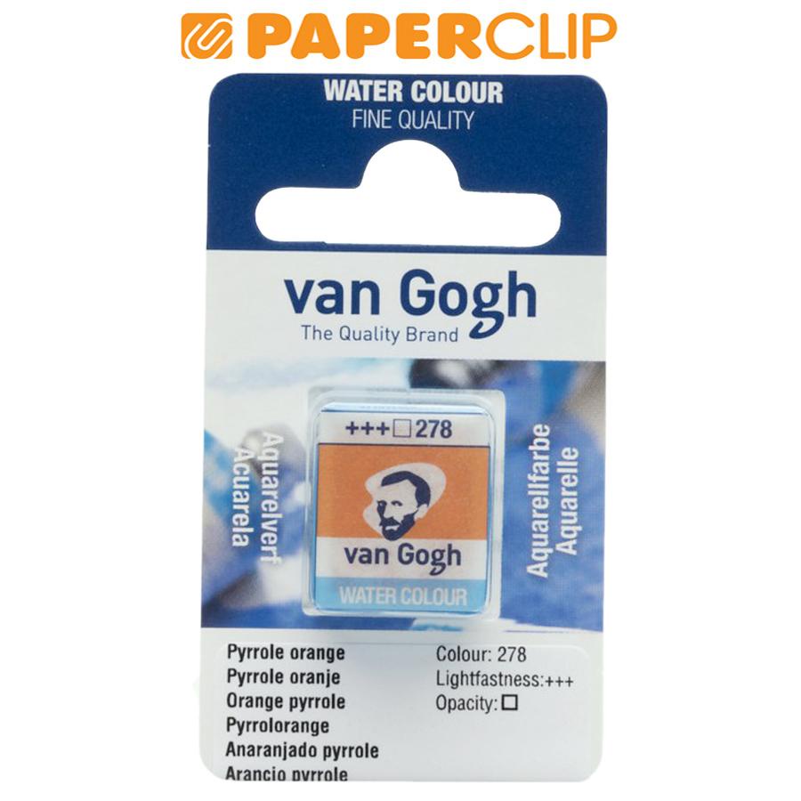 

WATERCOLOR VAN GOGH 20862781 GWC PAN S1 PYRROLE ORANGE