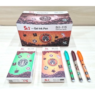 

Pulpen Gel Fancy Coffe Isi 12 Pcs