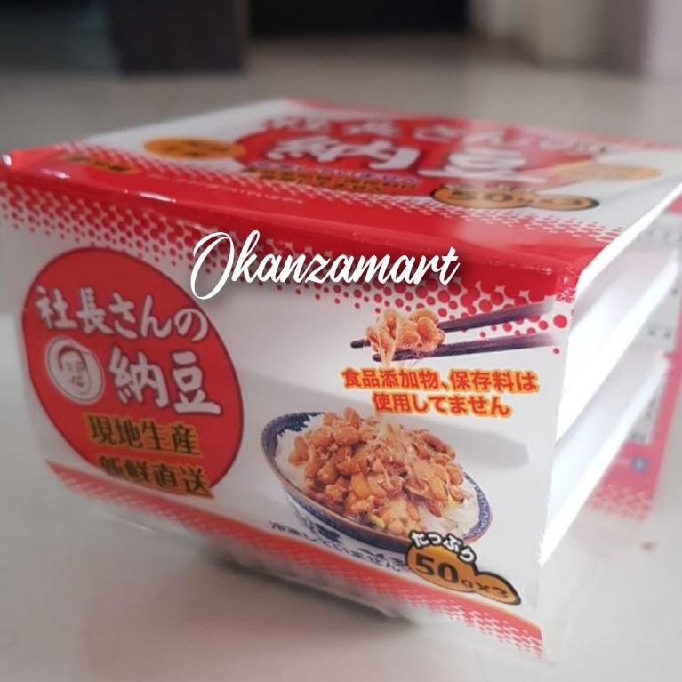 

BIG SALES 7837 Okame | Asaichiban | Sacho San Natto Kotsubu Cup Tape Kedelai Jepang ︽