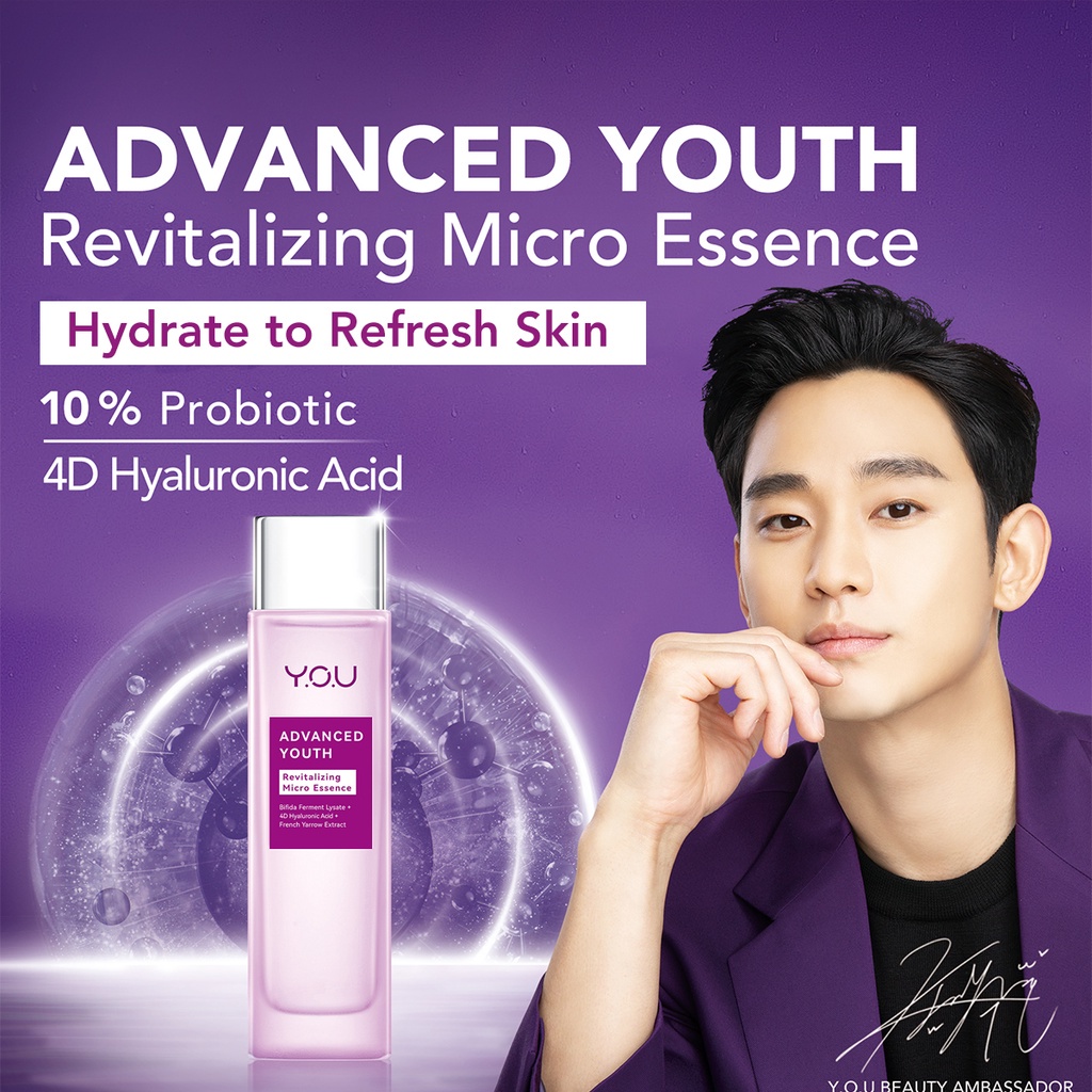 YOU Advanced Youth Series