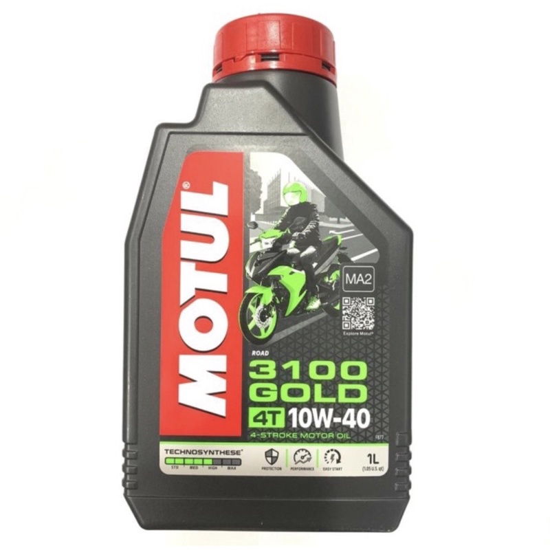 OLI MESIN MOTOR MOTUL 3100 1 LITER 15W50 GARANSI ORIGINAL