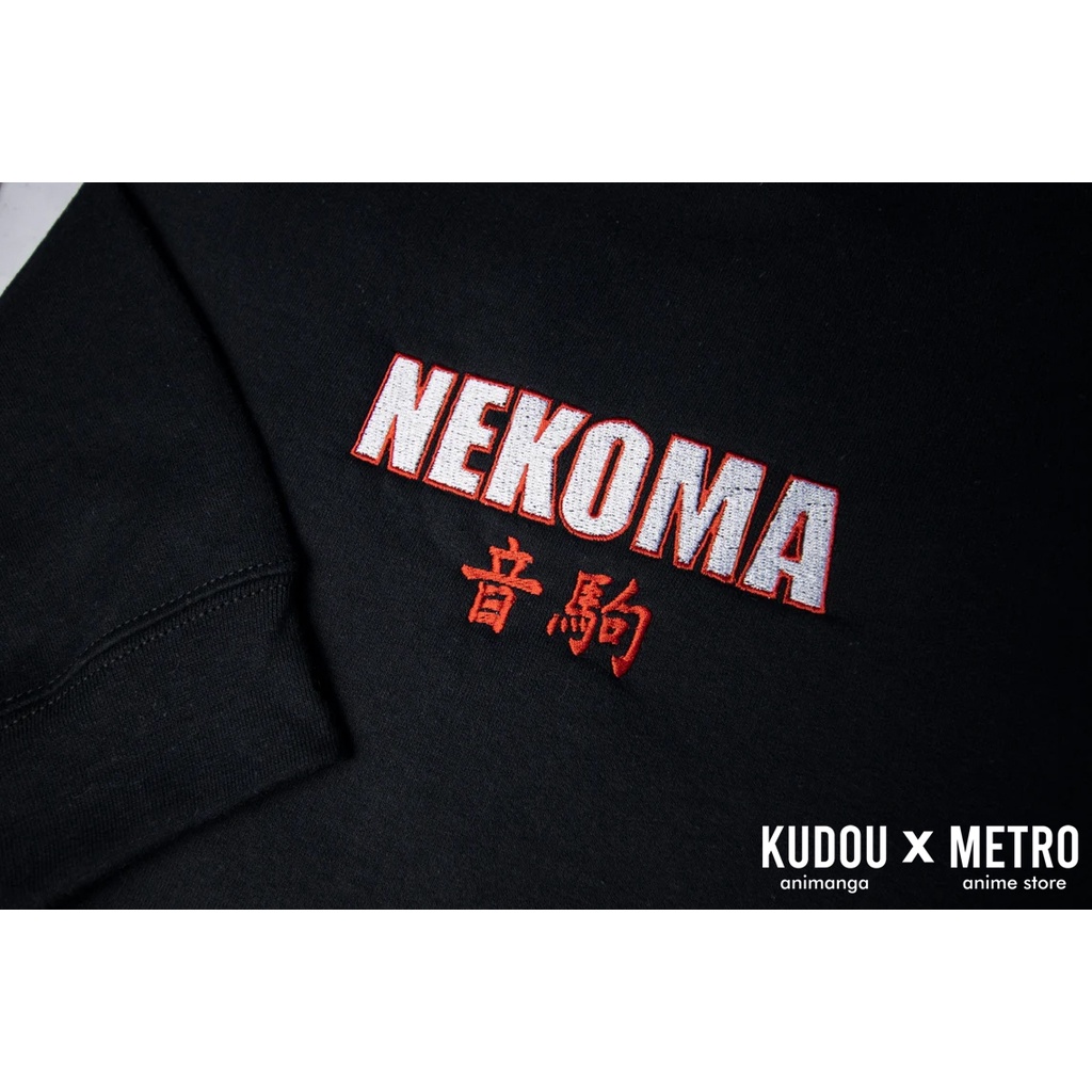 Crewneck Nekoma Logo Embroidery Anime Manga Haikyuu Premium Unisex