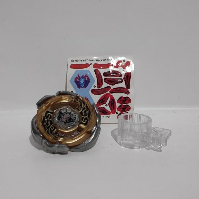 Dance Bb 70 Galaxy Pegasus 105R2F Bronze Limited Edition