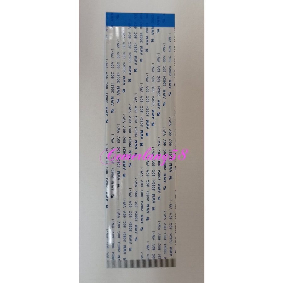Kabel Flexibel 80 Pin 15 cm HLS (0.5) BOLAK BALIK AWM20624 80 pins