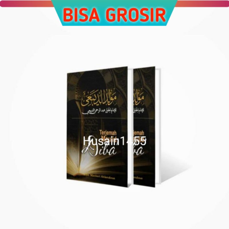 Terjemah Maulid Diba' / Terjemah diba' - SIDOGIRI PENERBIT