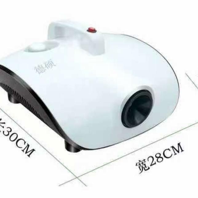 MESIN FOGGING DISINFEKTAN