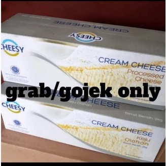 

cheesy cream cheese 2kg
