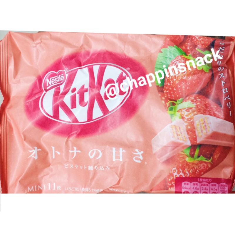 

Kitkat import jepang strawberry otona coklat kit kat impor mini stroberi