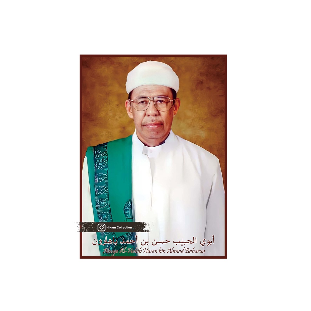POSTER HABIB HASAN BIN AHMAD BAHARUN