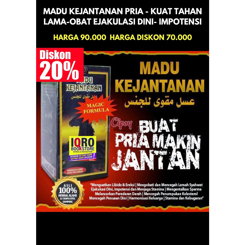 MADU KEJANTANAN PRIA - KUAT TAHAN LAMA-OBAT EJAKULASI DINI- IMPOTENSI