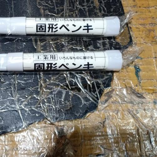 

Steel marker Sakura putih