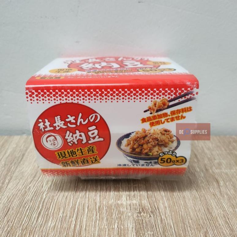 

㋿ Okame Natto Goku Kotsubu - Nato Kacang Kedelai Protein Jepang Japan TERMURAH 3690 ◈