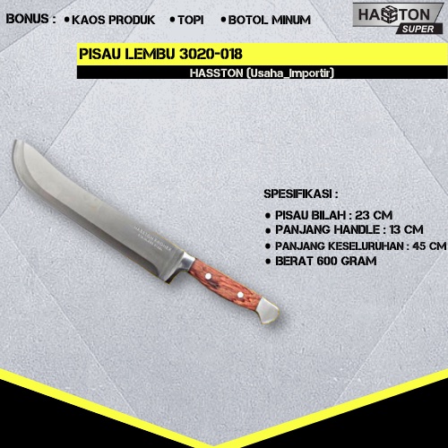 Pisau Daging Lembu Stainless Tanpa Sambungan 3020-018 Hasston Original Meat Knife 12 Inch Pisau Dagi