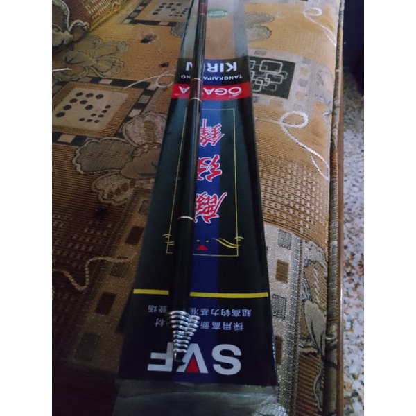 ring aluminium ogawa kirin 360