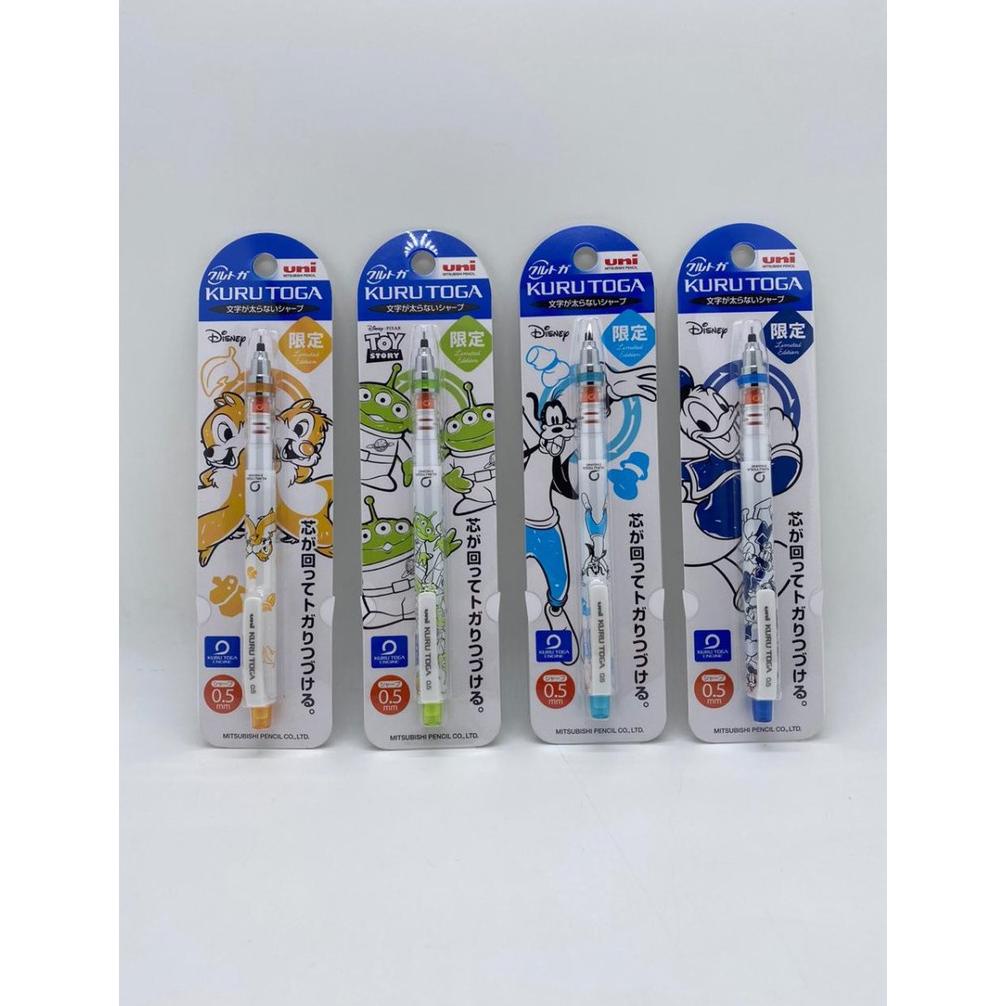 

Pensil Mekanik Kurutoga Limited Edition M5-650DS 0.5mm - ChipDale