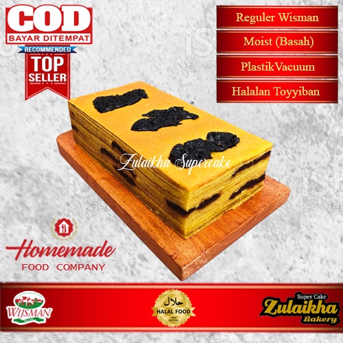Lapis legit wisman plum topping atas dan dalam ukuran 20 x 10 cm
