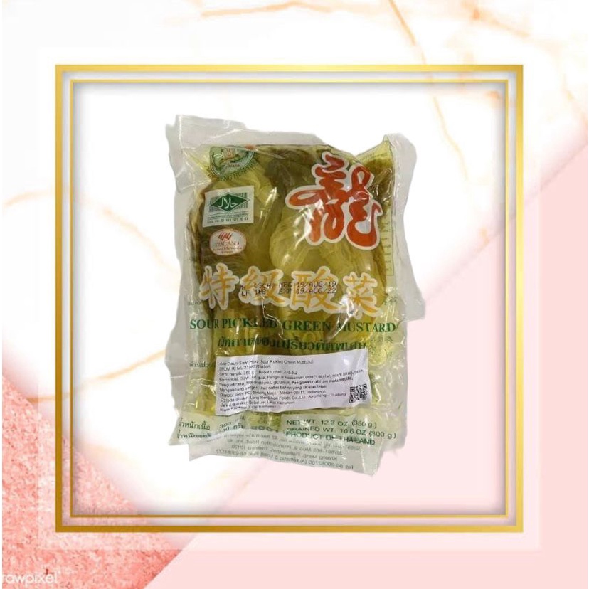 

Sour Pickled Green Mustard / Sayur Asin / Acar Sawi Kiam Chai