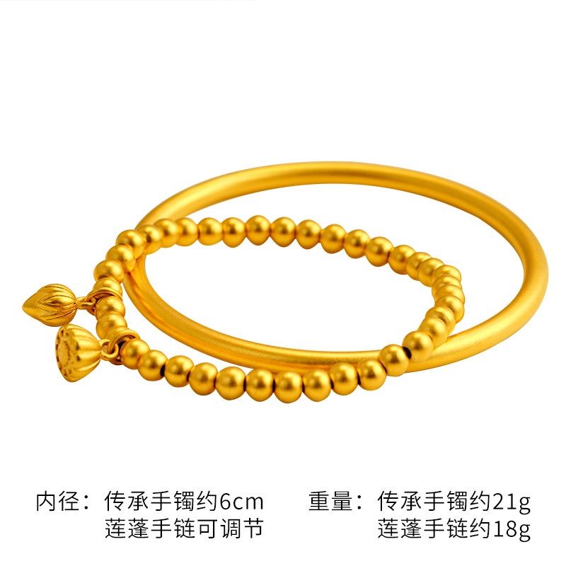 Goldkingdom Fashion Perhiasan 24K Bangkok Aksesoris Ready Stock Heritage Lotus Gelang Tiga Nyawa Tiga Dunia Gelang Wanita Retro Gelang