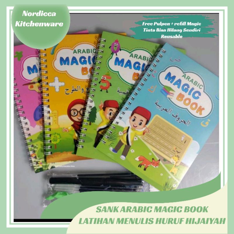 Buku Latihan Menulis Huruf Arab Arabic Khat Practice Book untuk Anak isi 4 pcs free Magic Pulpen