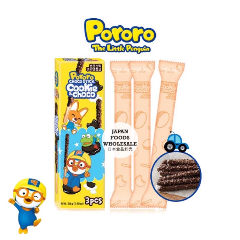

Pororo Stick Cookies & Choco / cemilan impor / snack Korea / biskuit