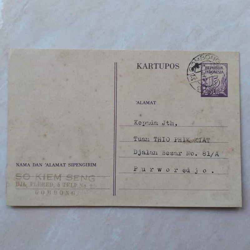 

Kartu Pos Kuno Lawas Jadul ASLI Gombong - Purworedjo 30 September 1957