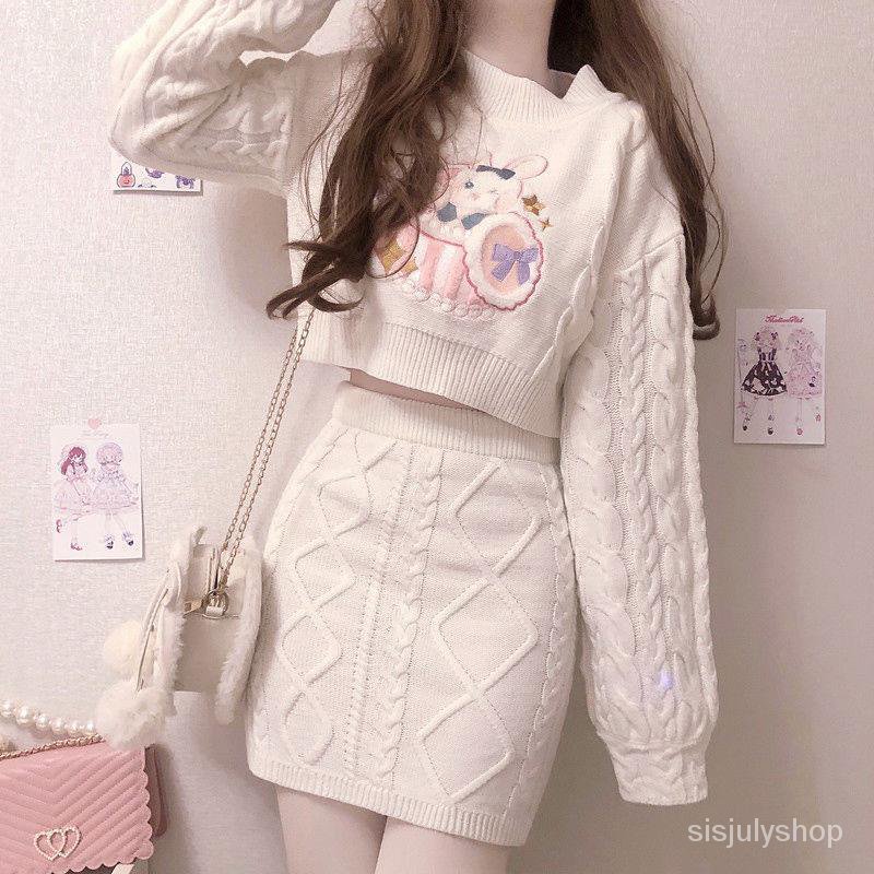 #Sisjuly# [Set dua potong] Sweater pakaian luar penurun usia pendek wanita + rok pinggul pelangsing