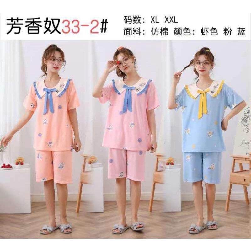 Piyama Wanita Babydoll Import/Piyama Wanita Kerah Korea Murah