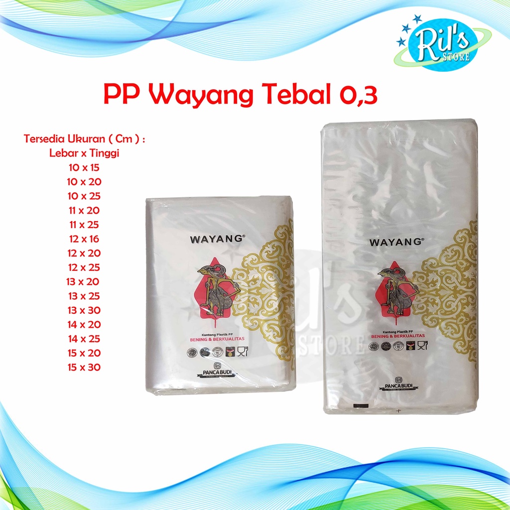 Jual Plastik Pp Wayang 03 Plastik Bening Kiloan 10 X 15 12 X 20 13 X 25 14 X 25 15 X 30 Cm 0446