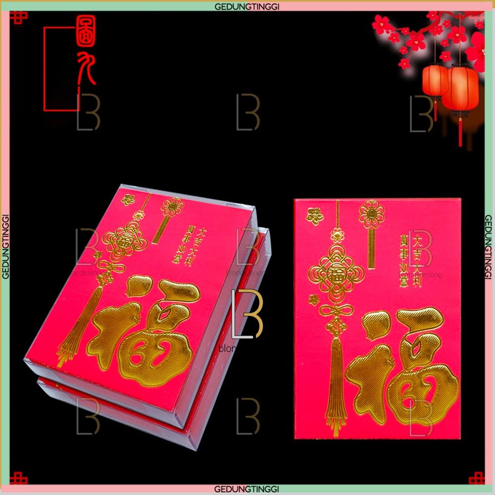 Kertas Amplop Angpao Angpau Ampau Ampao Hongbao Hongbau Netral Fu Fuk Merah Gold Emas Imlek Hoki Hook Ukuran Size Pendek Panjang Kecil Mini Shio Sio Tahun Kelinci Baru Cina Happy China New Year Of Rabbit CNY 2023 Premium Isi 1 Pack Pak Set 25 Pcs Murah