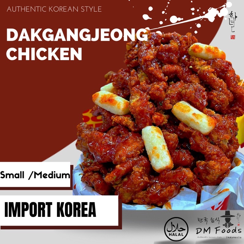 

DAKGANGJEONG CHICKEN || HALAL IMPORT || KOREAN FRIED CHICKEN - SAUS KOREA - CHICKEN - AYAM GORENG KOREA - FROZEN FOOD - GOCHUZANG - CHICKEN KOREA - SAMYANG - PEDAS HOT - CEMILAN KOREA - JAJANAN KOREA - SNACK KOREA - TOPPOKI - RAMYEON -KIMCI -KIMCHI