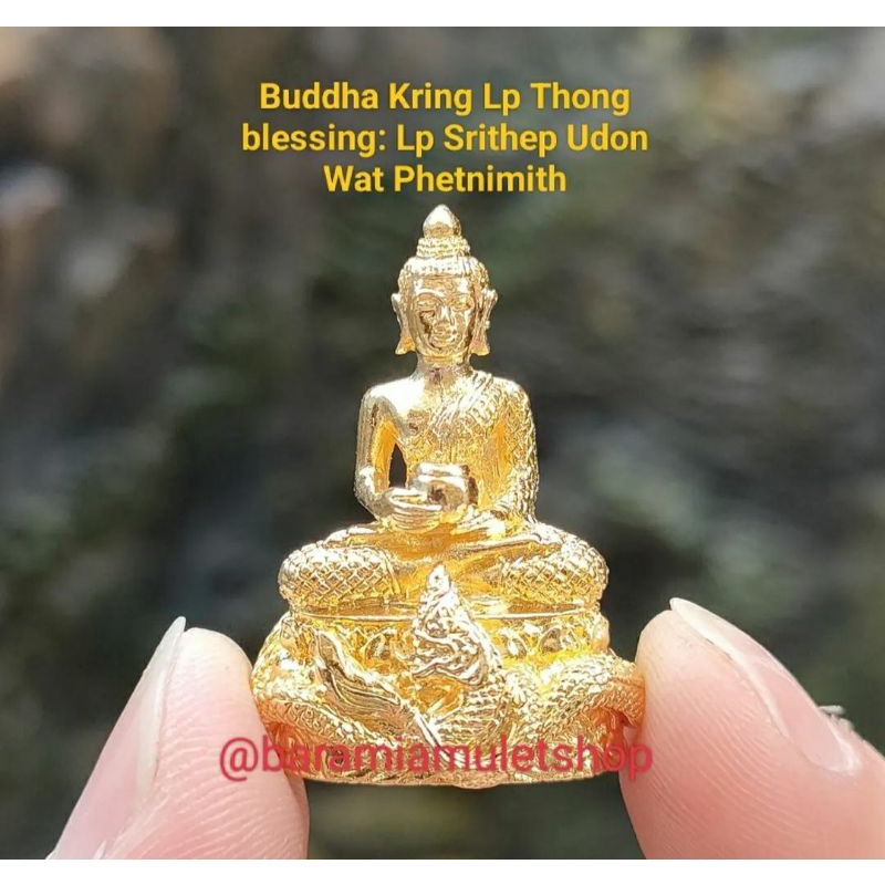 Bucha Budha Kring Lp Thong