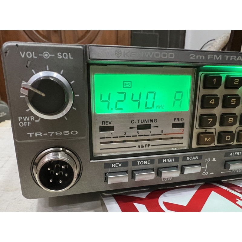 KENWOOD TR 7950