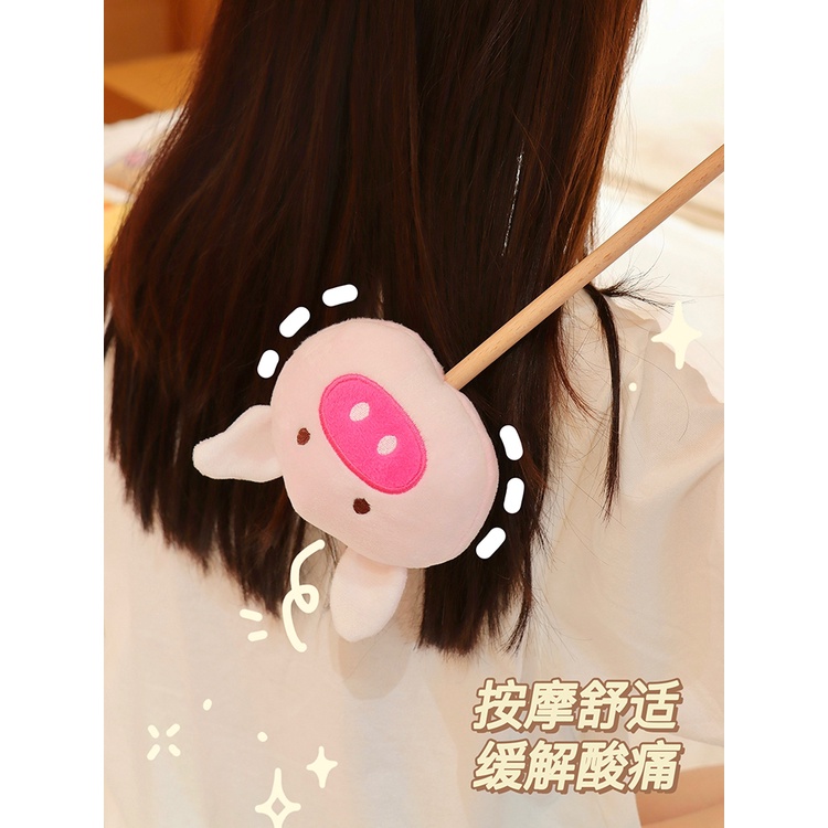 AZ TONGKAT PIJIT/TONGKAT PEMUKUL PUNGGUNG/ STICK  PIJAT MASSAGE / PIJAT PUNGGUNG KARAKTER LUCU
