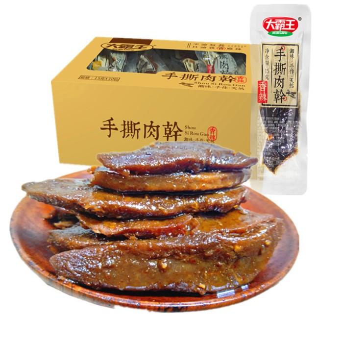 

Da Ba Wang Shou Si Ya Rou Gan Hand Shredded Duck Jerky Dendeng Bebek Best Seller