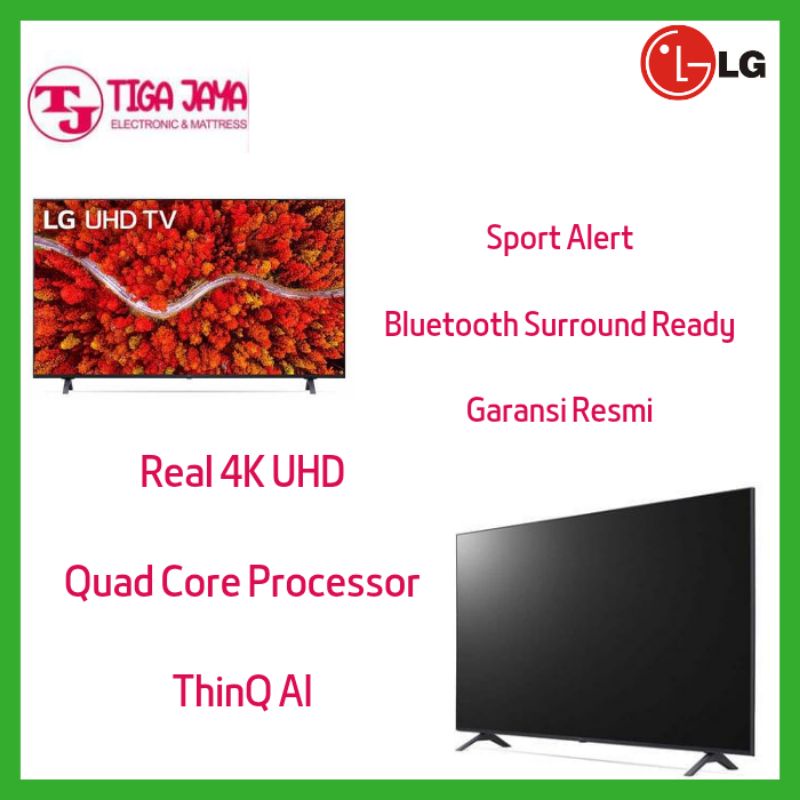 LG TV 60UP8000 LED TV 60 INCH 4K UHD SMART TV 60UP8000PTB