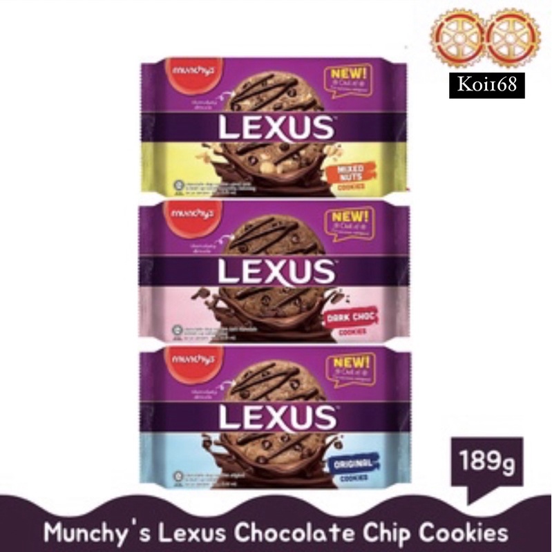 

VARIANT BARU MUNCHY’S LEXUS COOKIES MALAYSIA BISKUIT COOKIES LEXUS TERBARU