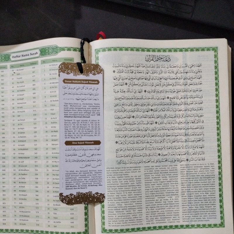 AL QURAN FADHILAH,  SYAMIL QURAN BESAR A4