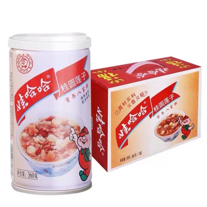 

Wahaha Longan Lotus Seed and Eight Nutrition Porridge Best Seller