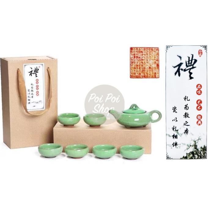 :<:<:<:<] CHINESE TEA POT SET CERAMIC CUP TEKO TEH CHINA CANGKIR KERAMIK SET